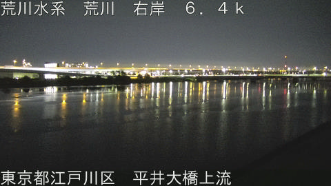 arahi2026052523_image