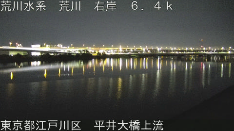 arahi2026052600_image