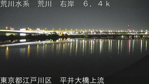 arahi2026052601_image