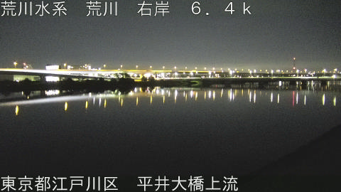 arahi2026052602_image