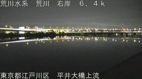 arahi2026052603_image