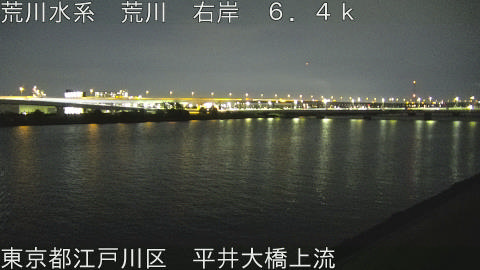 arahi2026052620_image