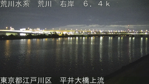 arahi2026052622_image