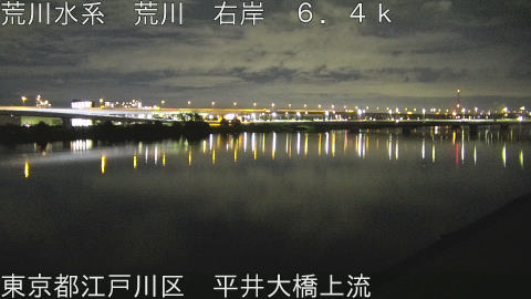 arahi2026052623_image