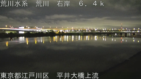 arahi2026052701_image