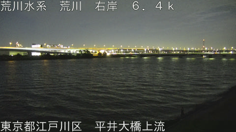 arahi2026053020_image