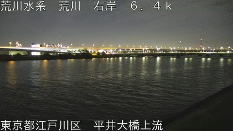 arahi2026053022_image
