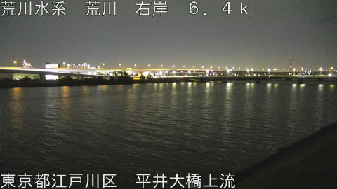 arahi2026053023_image