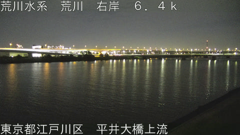arahi2026053100_image