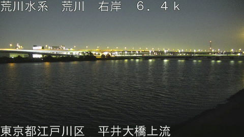 arahi2026053120_image