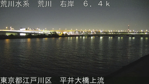 arahi2026053123_image
