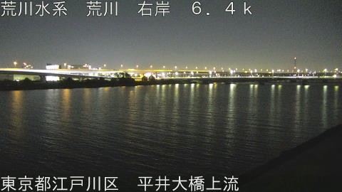 arahi2026060101_image