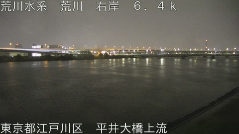 arahi2026060304_image