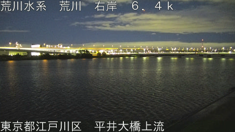 arahi2026060320_image