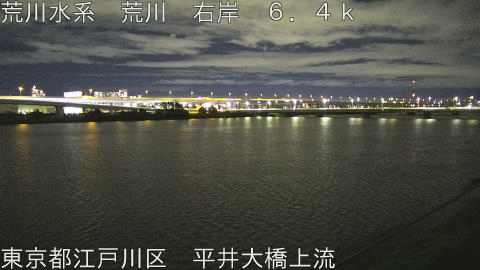 arahi2026060321_image