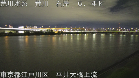 arahi2026060323_image