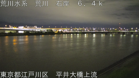 arahi2026060400_image