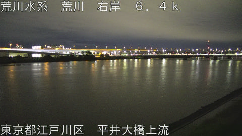 arahi2026060401_image
