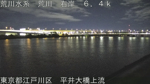 arahi2026060402_image