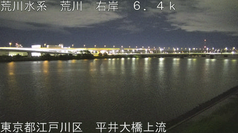 arahi2026060403_image