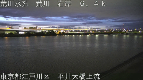 arahi2026060404_image