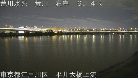 arahi2026060421_image