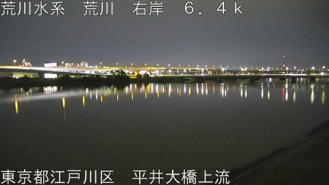 arahi2026060422_image