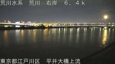 arahi2026060423_image