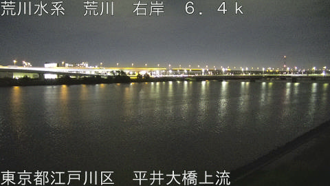 arahi2026060500_image
