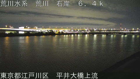 arahi2026060501_image