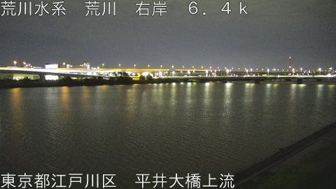 arahi2026060503_image