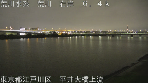 arahi2026060523_image