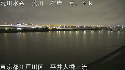 arahi2026060600_image