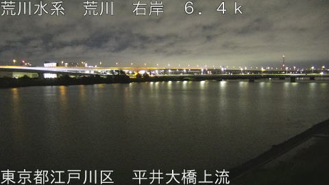 arahi2026060603_image