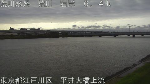 arahi2026060607_image