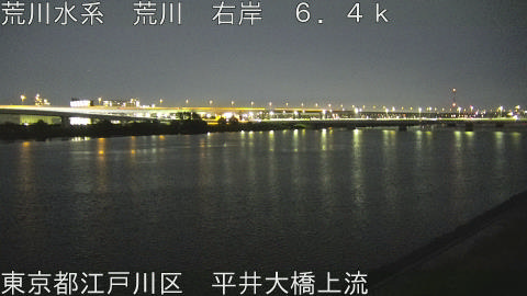 arahi2026060620_image