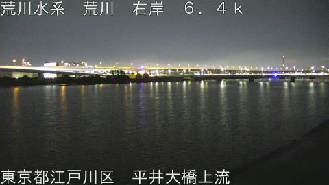 arahi2026060621_image