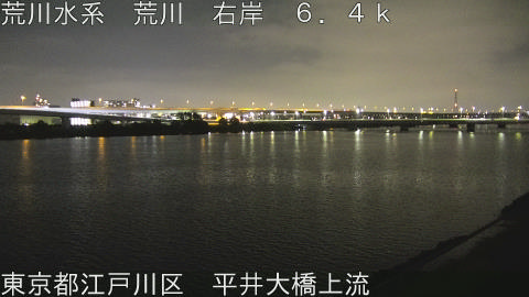 arahi2026060622_image
