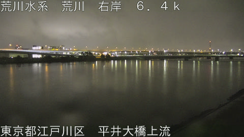 arahi2026060800_image