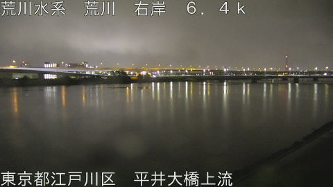 arahi2026060801_image