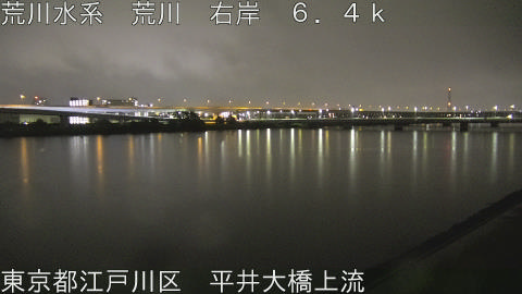 arahi2026060802_image