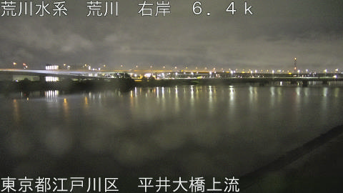 arahi2026060803_image