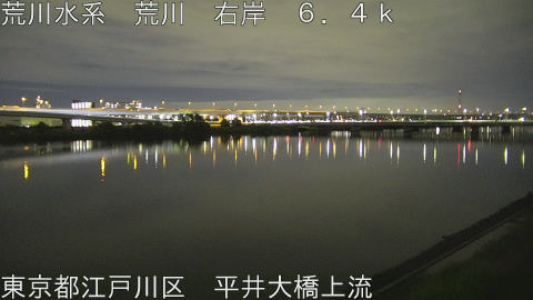 arahi2026060820_image