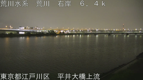 arahi2026060823_image