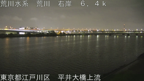 arahi2026060900_image