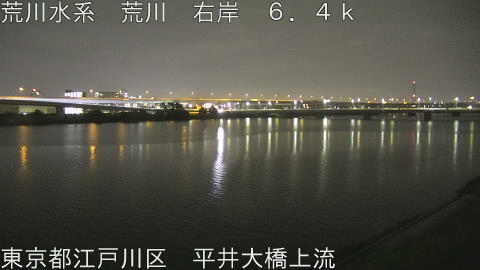 arahi2026060901_image