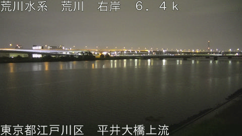 arahi2026060902_image