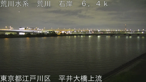 arahi2026060921_image