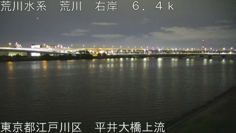 arahi2026060922_image