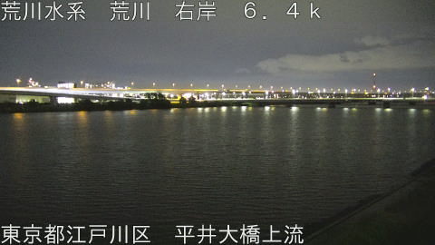 arahi2026060923_image